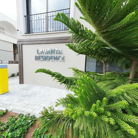 Lavanta Residence Кирения Экстерьер фото